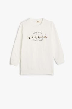 Koton Erkek Çocuk Sweatshirt Paten Baskılı Uzun Kollu Bisiklet Yaka Şardonlu