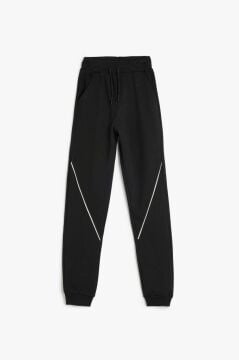 Koton Erkek Çocuk Jogger Eşofman Altı Şerit Detaylı