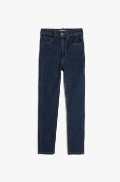 Koton Erkek Çocuk Ayarlanabilir Lastikli Pamuklu Denim Pantolon
